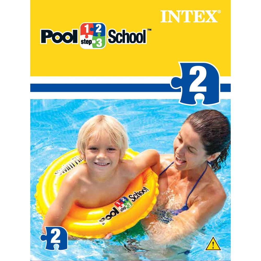 pool school baby float